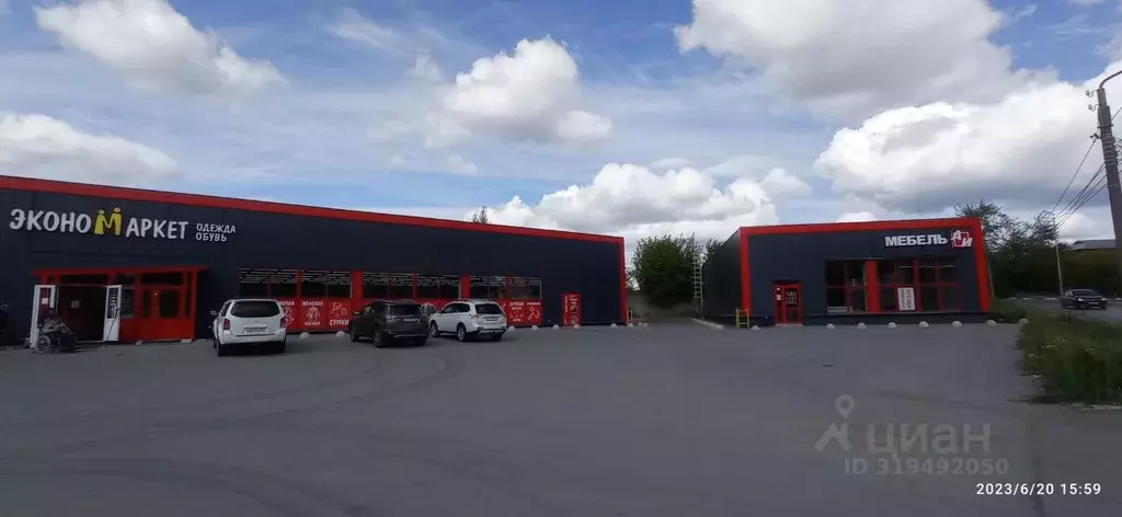 Торговая площадь в Пермский край, Краснокамск ул. Геофизиков, 12 (840 ... - Фото 1