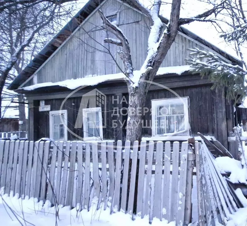 Дом в Пермский край, Лысьва Трактовая ул., 48 (27 м) - Фото 1