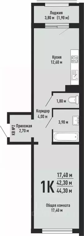 1-к кв. Новосибирская область, Новосибирск ул. Невельского, 3/1 (44.3 ... - Фото 0