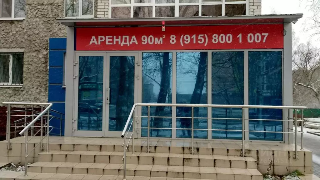 Помещение свободного назначения в Брянская область, Брянск ул. Дуки, ... - Фото 1