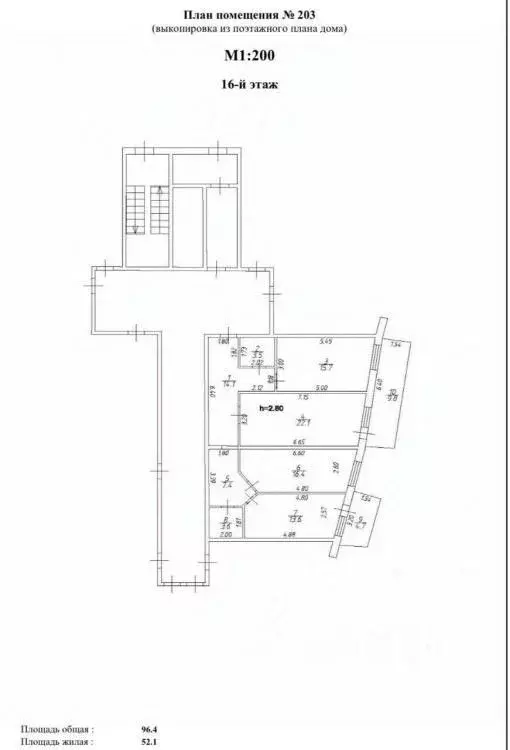 3-к кв. Иркутская область, Иркутск ул. Розы Люксембург, 118 (96.4 м) - Фото 0