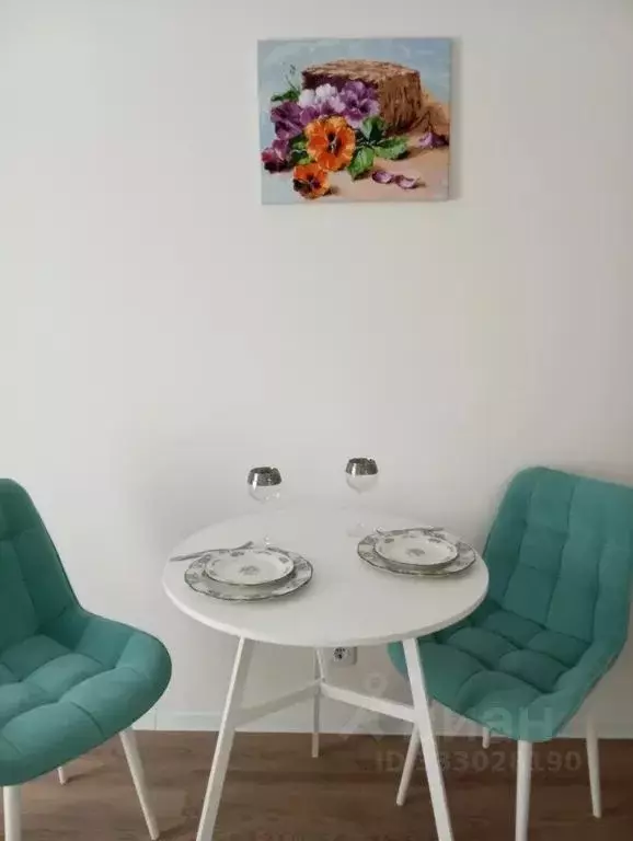 Студия Москва Муравская ул., 38Бк2 (20.0 м) - Фото 1