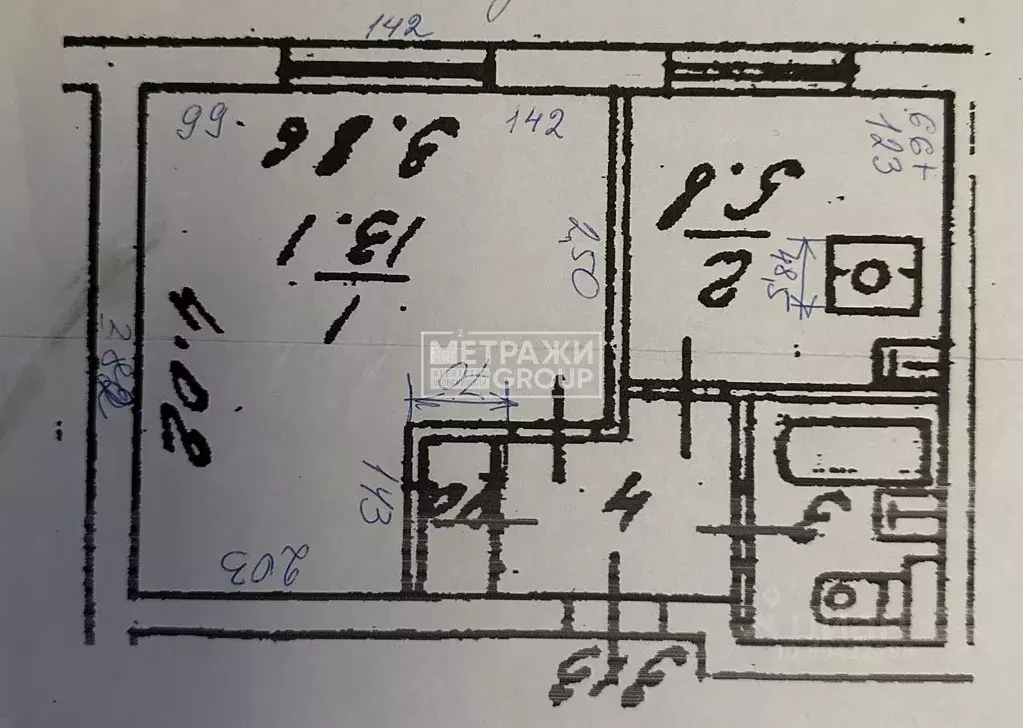 1-к кв. Москва ул. Молдагуловой, 22К2 (24.6 м) - Фото 2