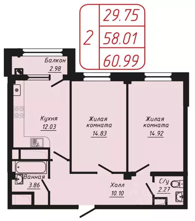 2-к кв. Ставропольский край, Кисловодск Школьный пер., 6 (60.99 м) - Фото 1