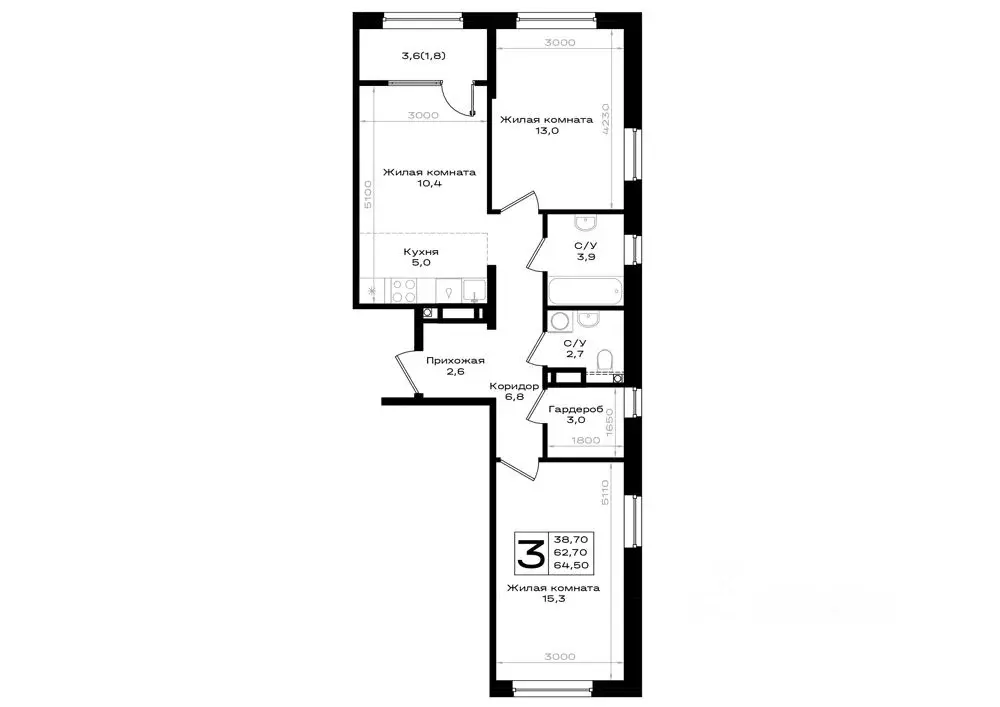 3-к кв. Ростовская область, Аксай просп. Аксайский (64.5 м) - Фото 1