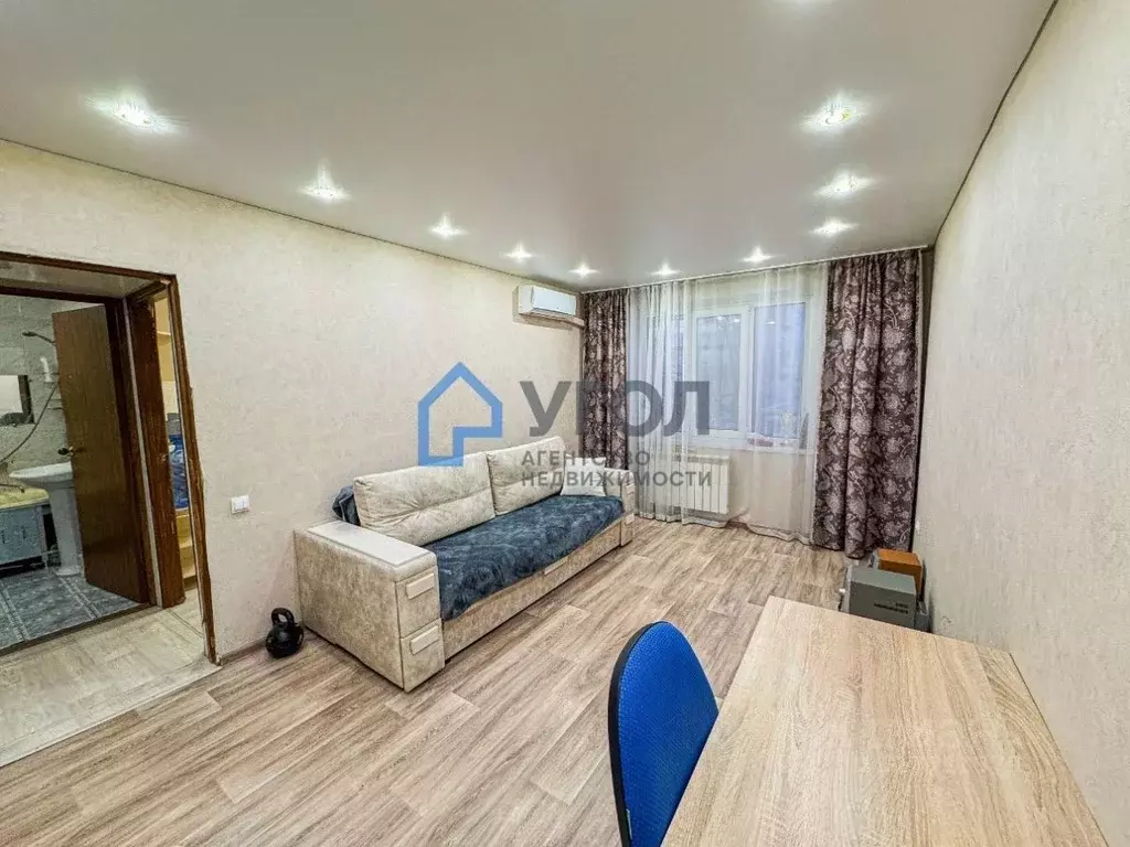 1-к кв. Самарская область, Самара ул. Дзержинского, 13 (30.0 м) - Фото 1