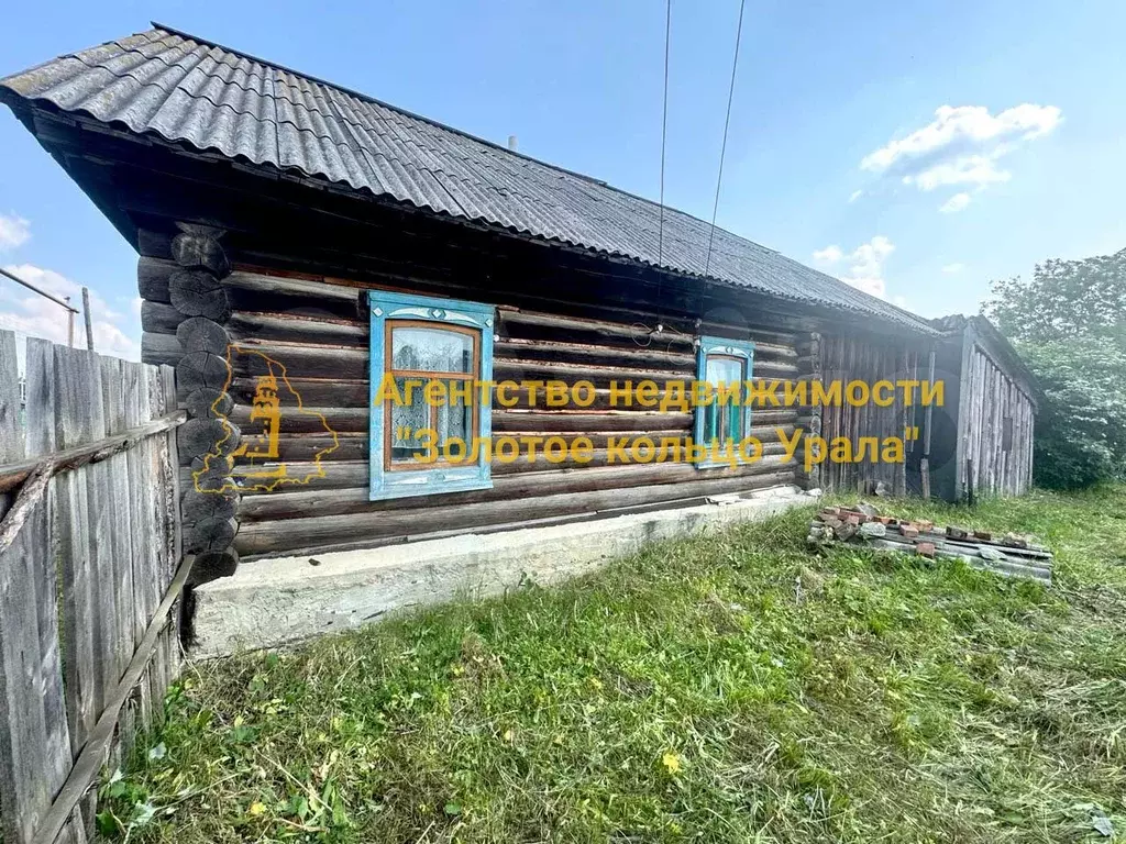 Дом 33,8 м на участке 8 сот. - Фото 1