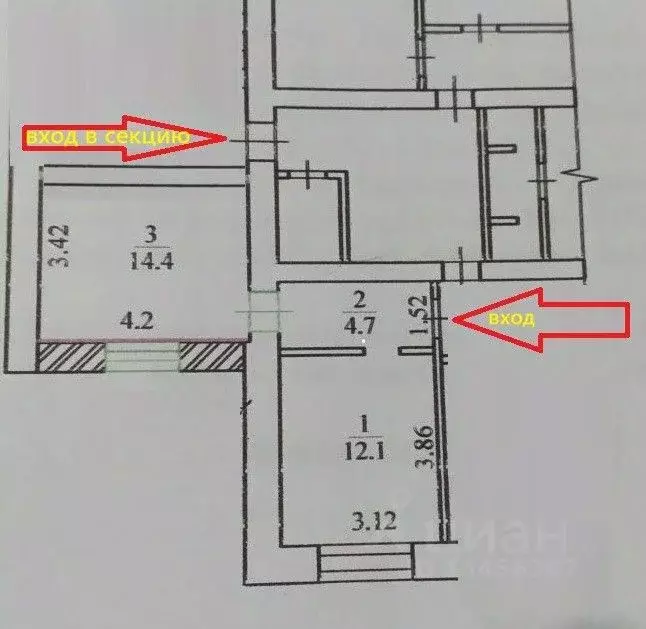 Комната Коми, Сыктывкар ул. Комарова, 26/1 (26.5 м) - Фото 2