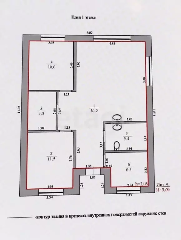 Дом в Ульяновская область, Чердаклинский район, Красноярское с/пос, ... - Фото 2