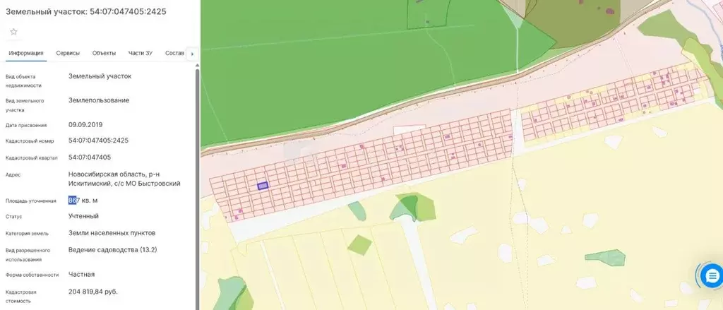 Участок в Новосибирская область, Искитимский район, Быстровский ... - Фото 2