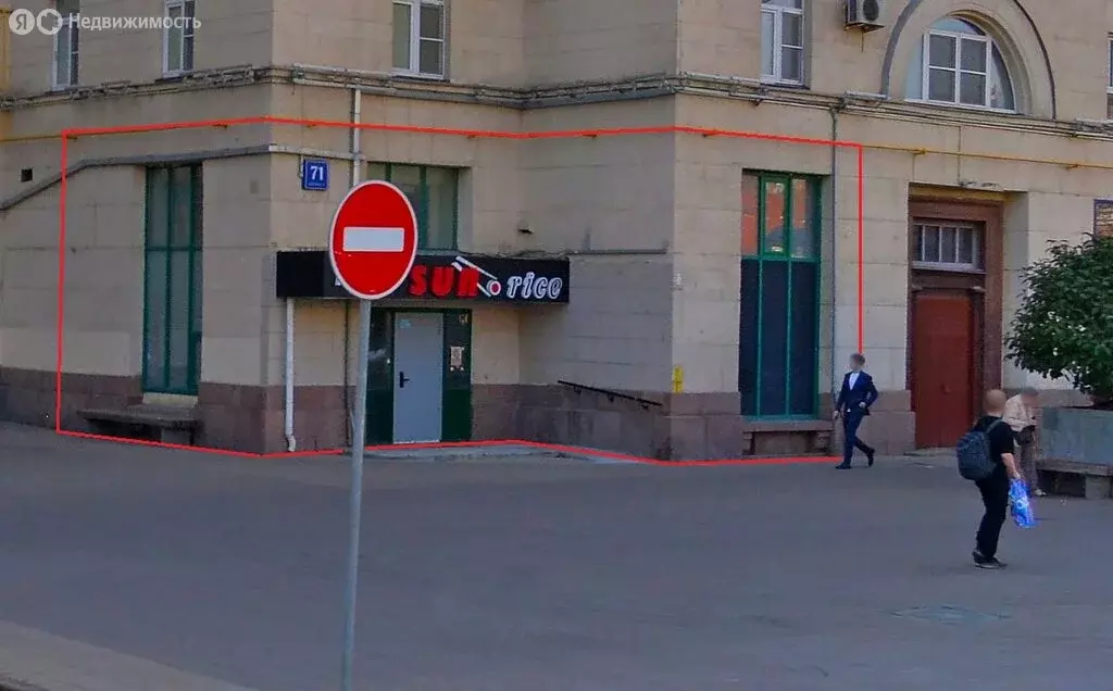 Помещение свободного назначения (149.9 м) - Фото 1