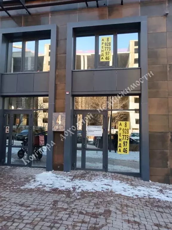 Помещение свободного назначения в Ростовская область, Ростов-на-Дону ... - Фото 2