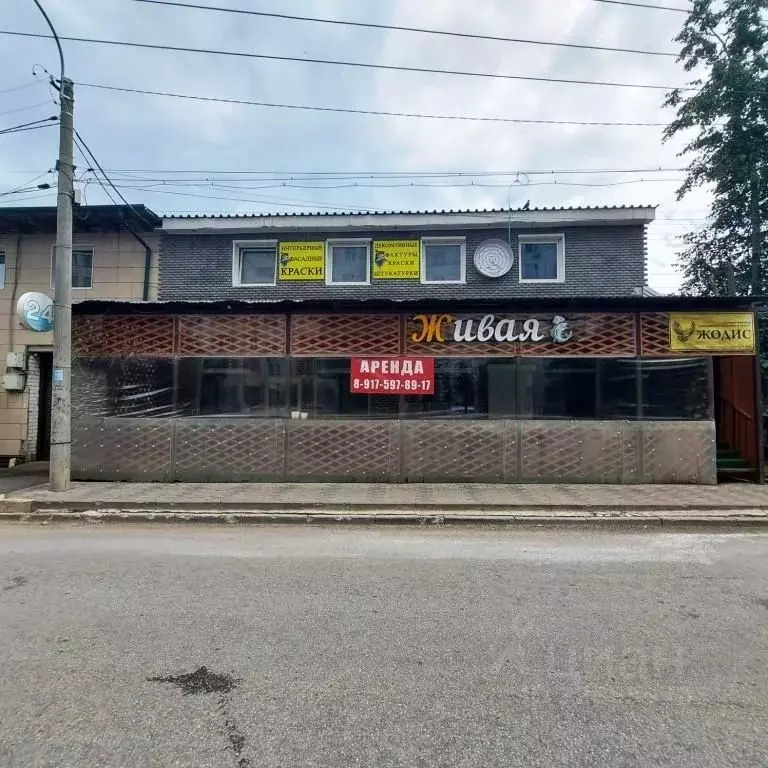 Помещение свободного назначения в Московская область, Солнечногорск ... - Фото 2