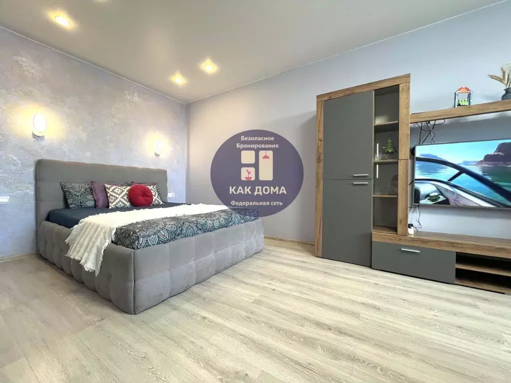 2-к кв. Бурятия, Улан-Удэ ул. Смолина, 67к1 (50.0 м) - Фото 0