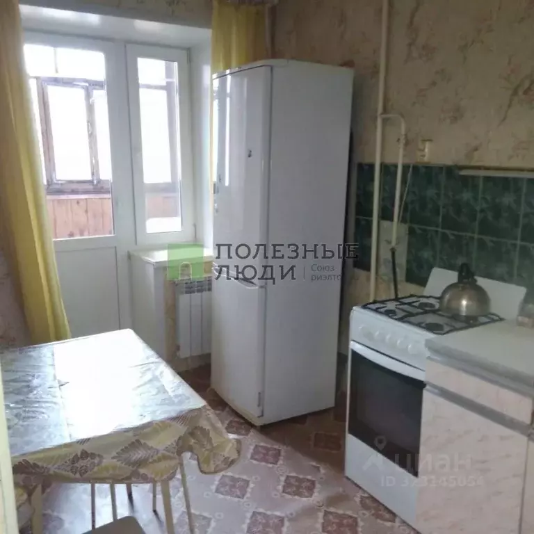 1-к кв. Курганская область, Курган ул. Криволапова, 12 (32.0 м) - Фото 1