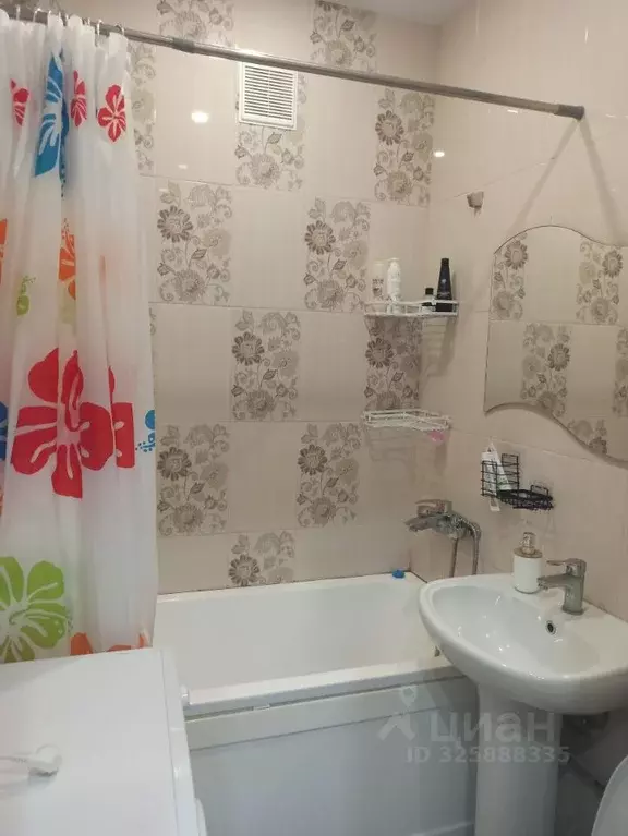 1-к кв. Нижегородская область, Дзержинск просп. Циолковского, 28А ... - Фото 1