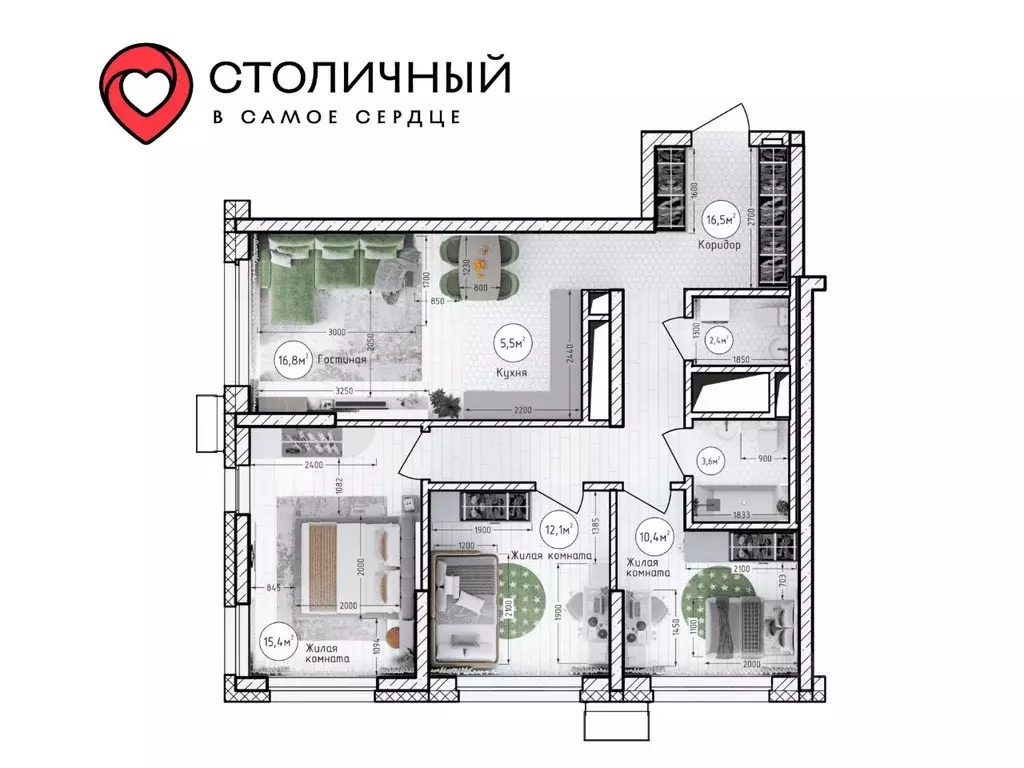 4-к кв. Кемеровская область, Кемерово 15А мкр, Столичный жилой ... - Фото 1