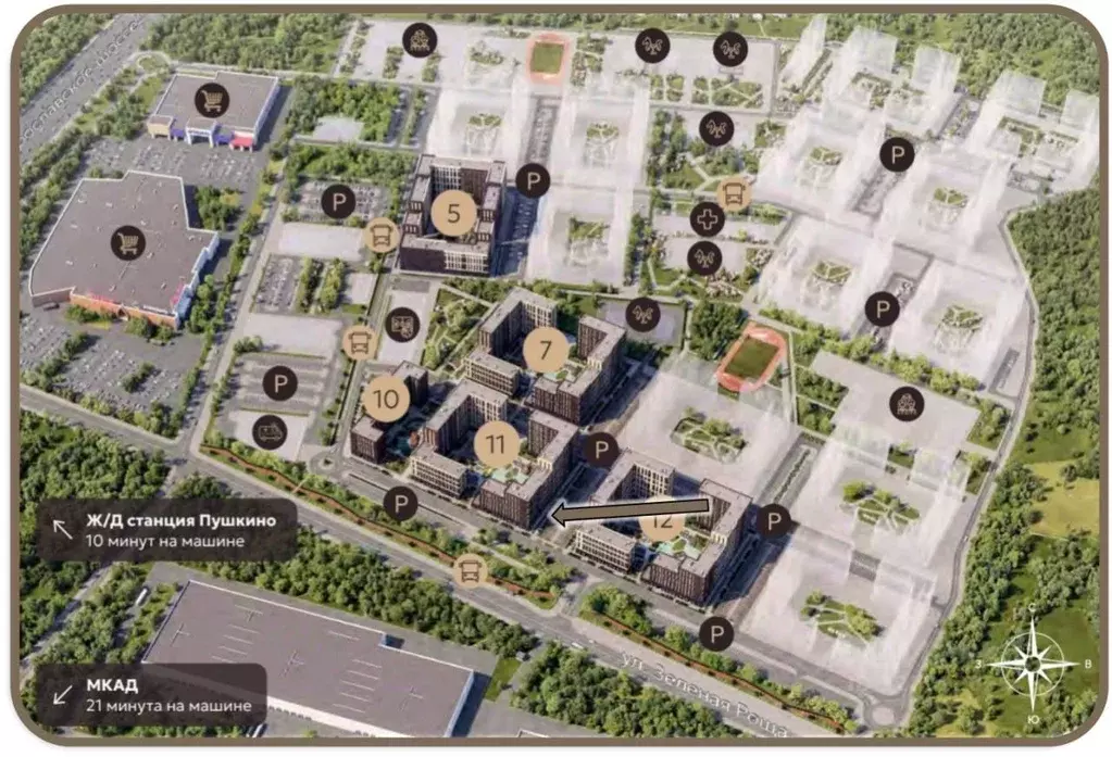 Торговая площадь в Московская область, Пушкино Публицист жилой ... - Фото 2