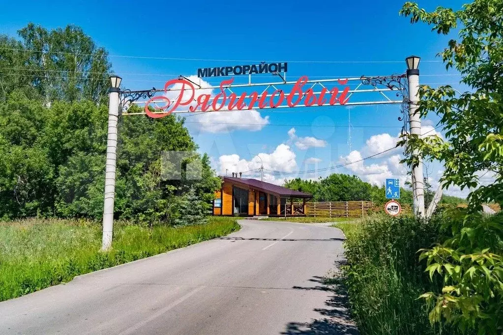 Участок 12 сот. (ИЖС) - Фото 0