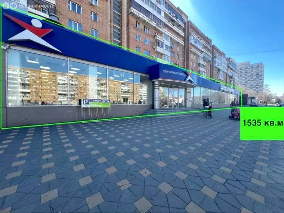 Торговая площадь (400 м) - Фото 1