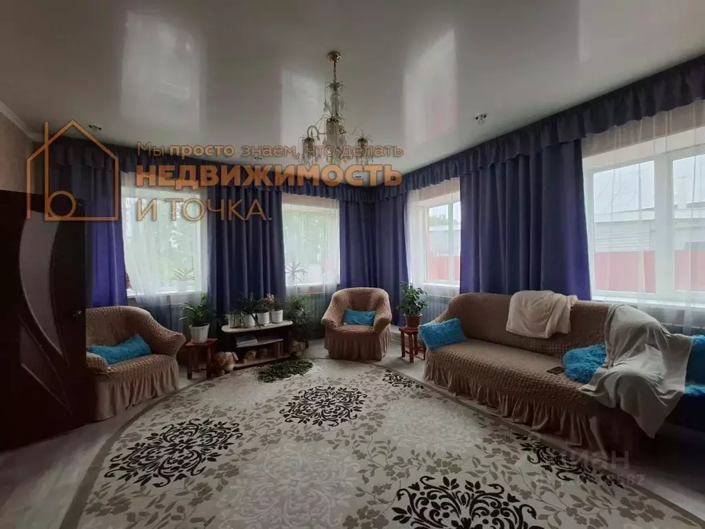 Дом в Башкортостан, Дюртюли Индустриальная ул., 14 (91 м) - Фото 0