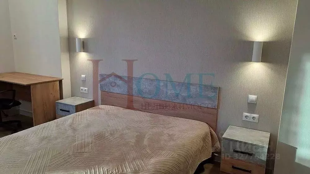 1-к кв. Новосибирская область, Новосибирск Армавирская ул., 1 (45.9 м) - Фото 1