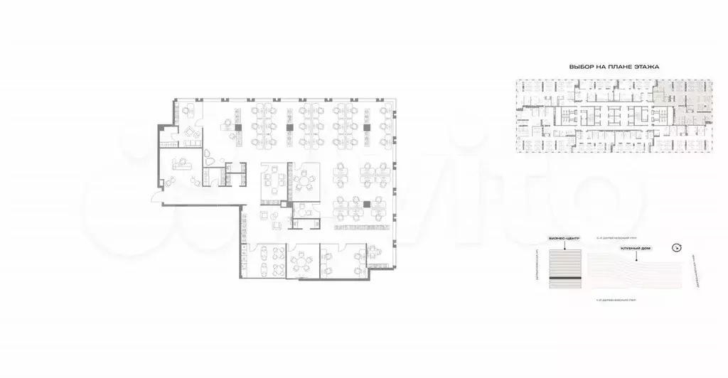Продам офисное помещение, 405 м - Фото 0