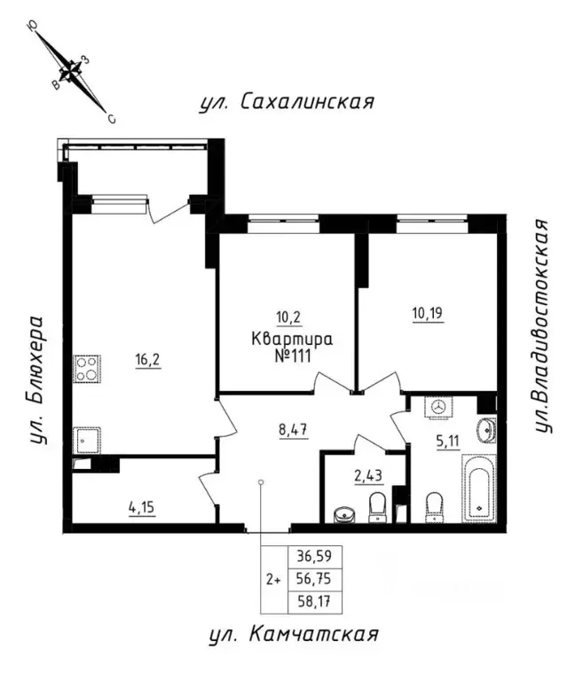 2-к кв. свердловская область, екатеринбург ул. кронштадтская (58.17 м) - Фото 0