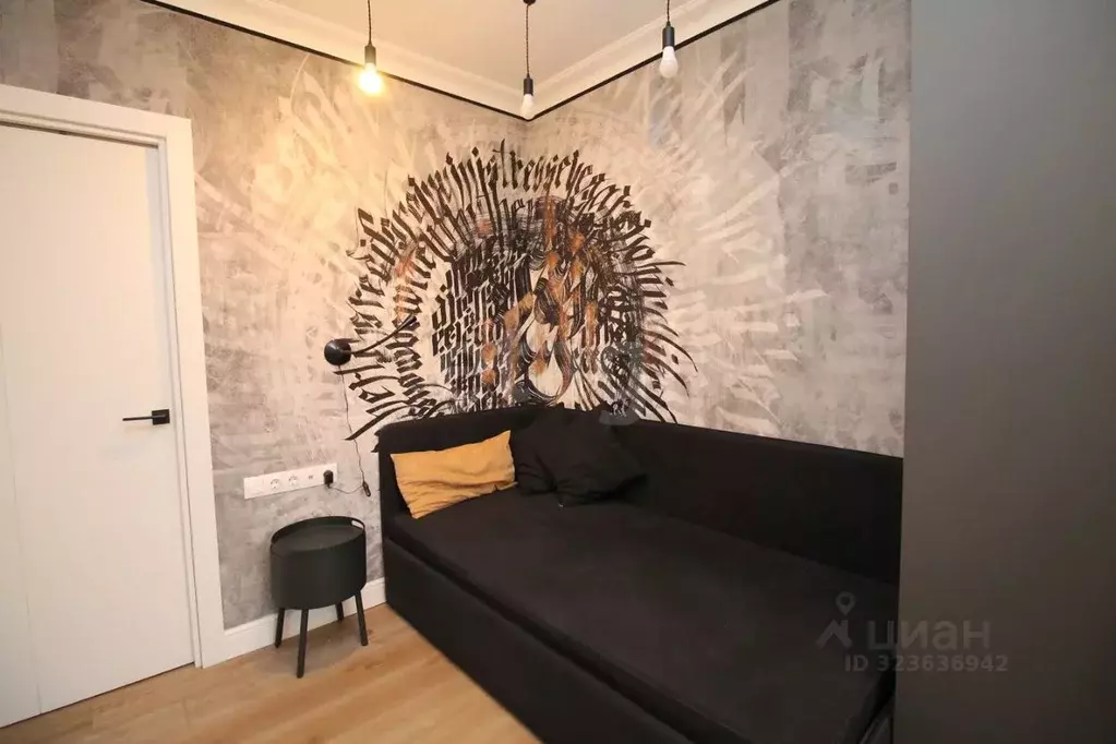 3-к кв. Ульяновская область, Ульяновск Нижнетатарская ул., 12 (75.0 м) - Фото 1