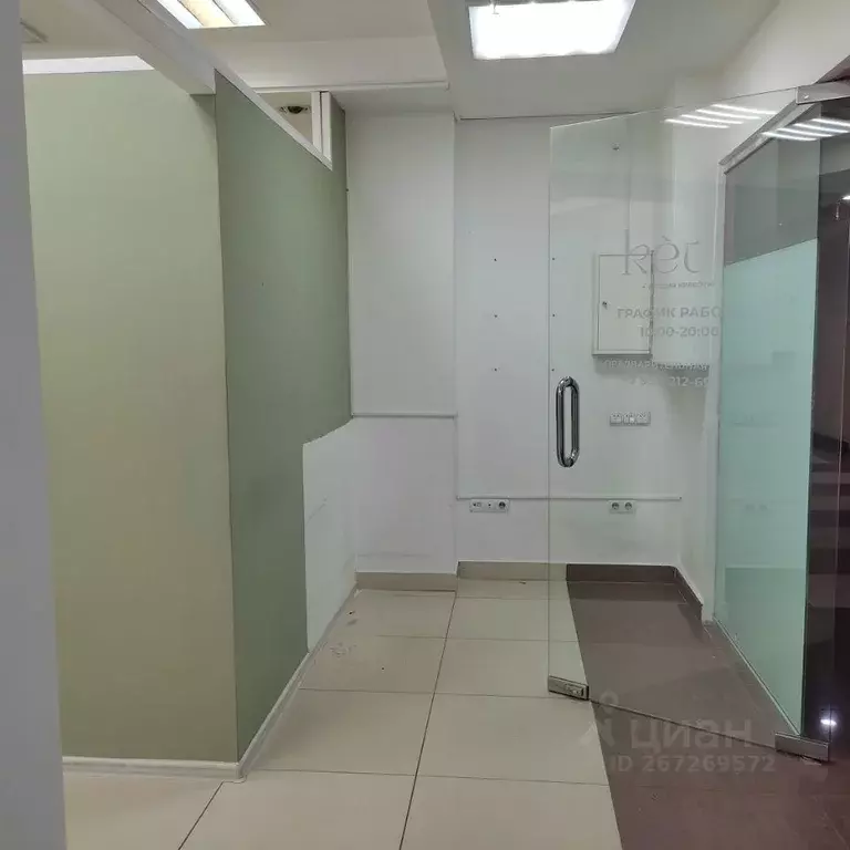 Торговая площадь в Омская область, Омск ул. Фрунзе, 80 (45 м) - Фото 2