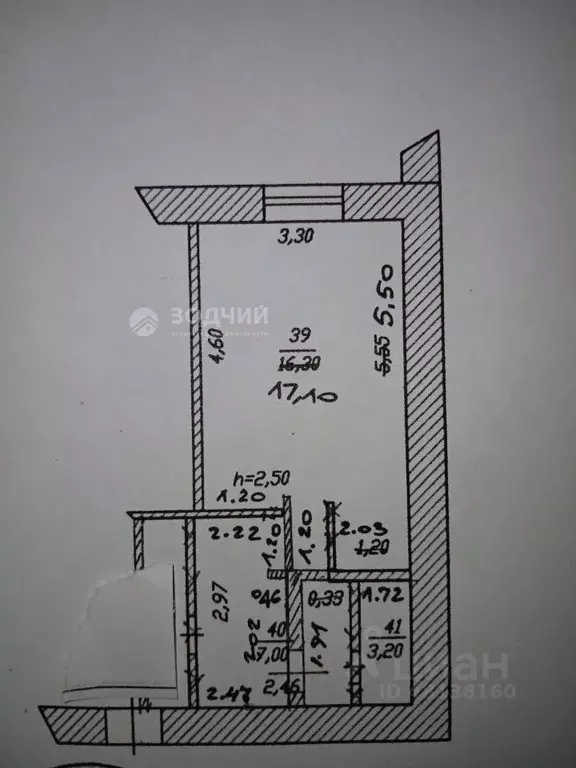 1-к кв. Чувашия, Чебоксары ул. Мате Залка, 12к1 (27.3 м) - Фото 1