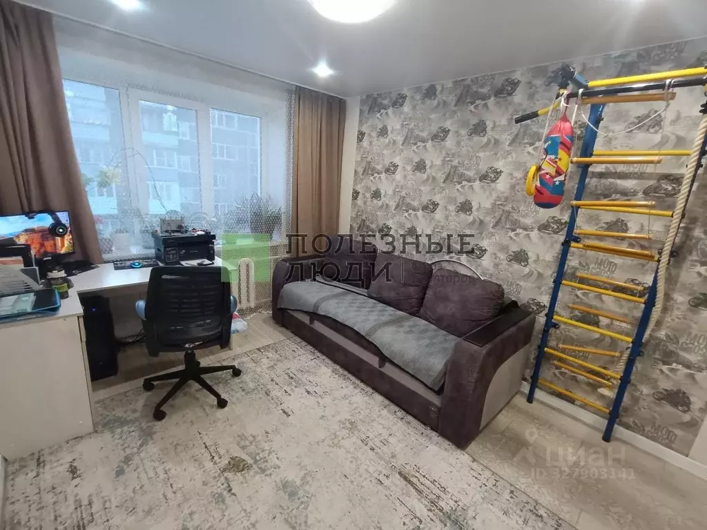 2-к кв. Курганская область, Курган ул. Радионова, 46 (43.8 м) - Фото 1