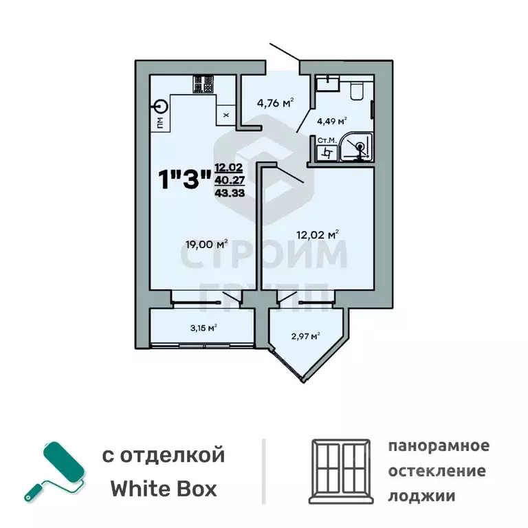 1-к кв. владимирская область, ковров молодежный мкр, (43.33 м) - Фото 0