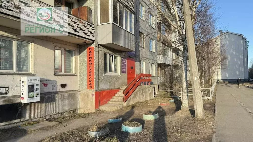 2-комнатная квартира: Архангельск, улица Смольный Буян, 18к1 (43.6 м) - Фото 1