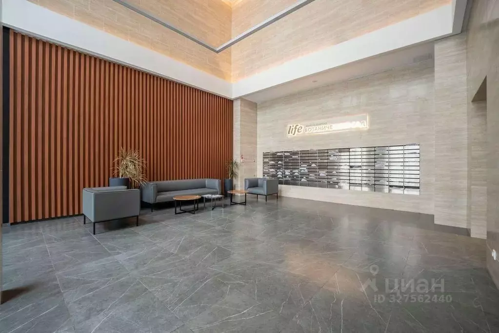 1-к кв. Москва Лазоревый проезд, 1Ак3 (34.4 м) - Фото 2