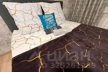 2-к кв. Московская область, Домодедово Востряково мкр, ул. Ледовская, ... - Фото 1