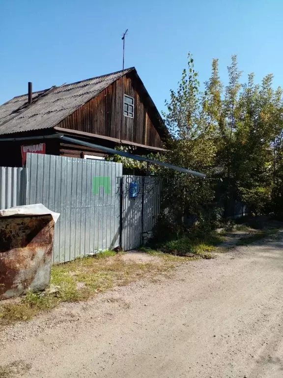 Купить Дачу В Благовещенске Амурской Области