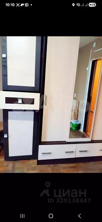 Комната Белгородская область, Белгород ул. Щорса, 22 (13.0 м) - Фото 1