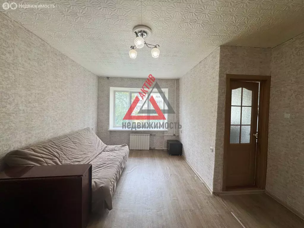 1-комнатная квартира: Каменск-Уральский, Алюминиевая улица, 73 (32.1 ... - Фото 0
