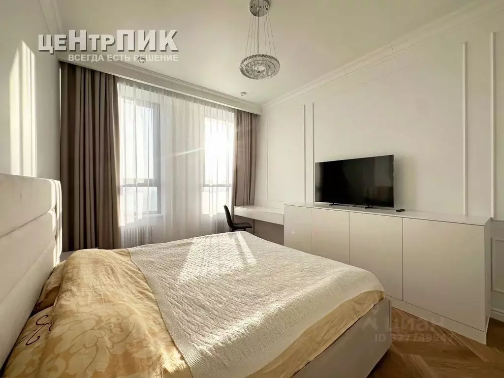 2-к кв. Москва ул. Академика Волгина, 2 (42.0 м) - Фото 2