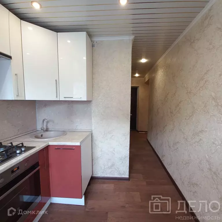 Продаётся 2-к квартира, 41.8 м - Фото 1