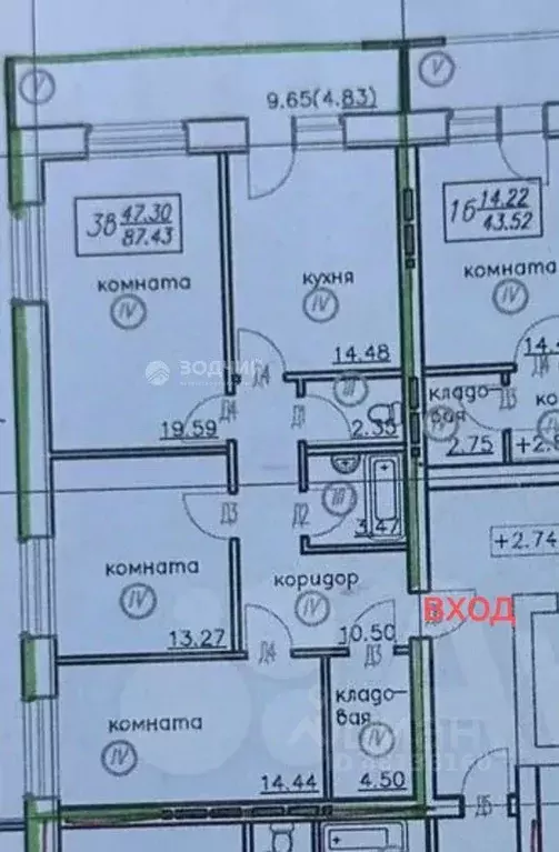 3-к кв. Чувашия, Чебоксары Ярмарочная ул., 12 (83.0 м) - Фото 1