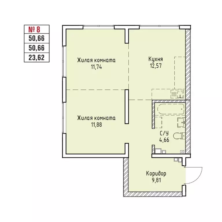 2-к кв. Иркутская область, Иркутск Култукская ул. (50.66 м) - Фото 0