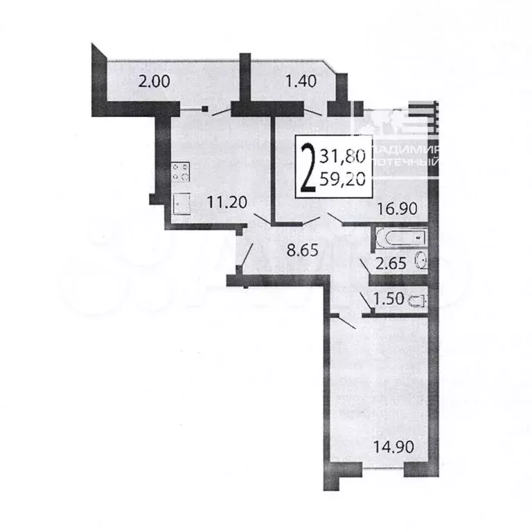 2-к. квартира, 59,2 м, 9/9 эт. - Фото 0