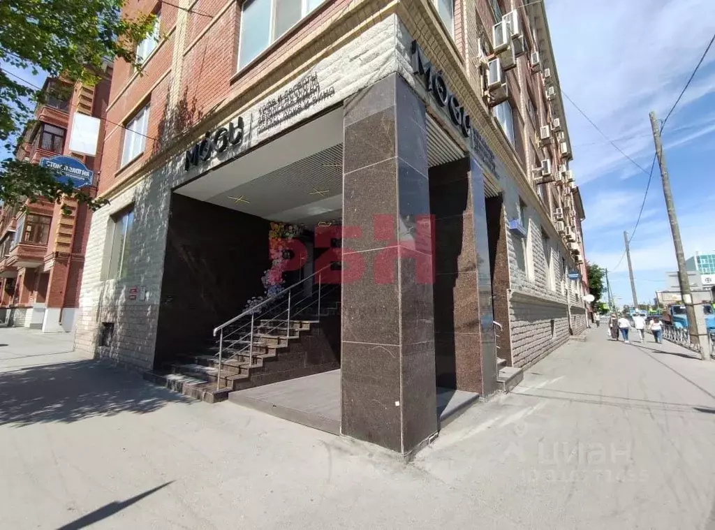 Офис в Тюменская область, Тюмень ул. Челюскинцев, 26 (190 м) - Фото 0