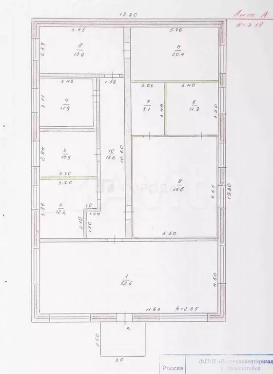 Продам помещение свободного назначения, 198 м - Фото 0