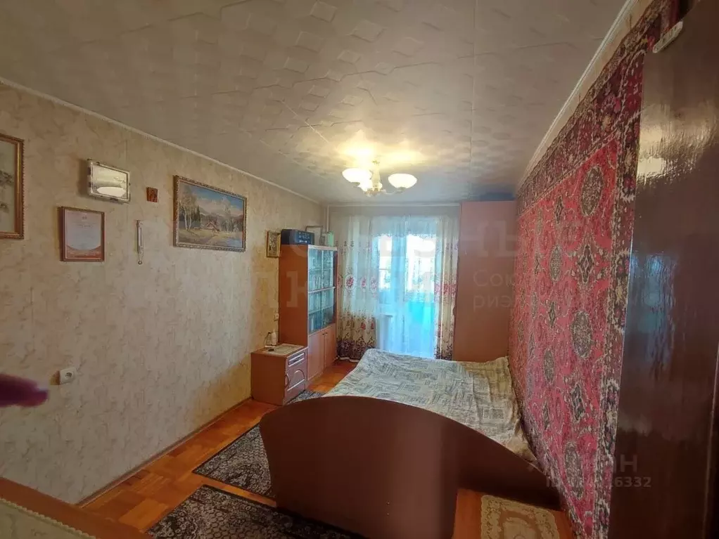 4-к кв. Новгородская область, Великий Новгород Большая ... - Фото 1