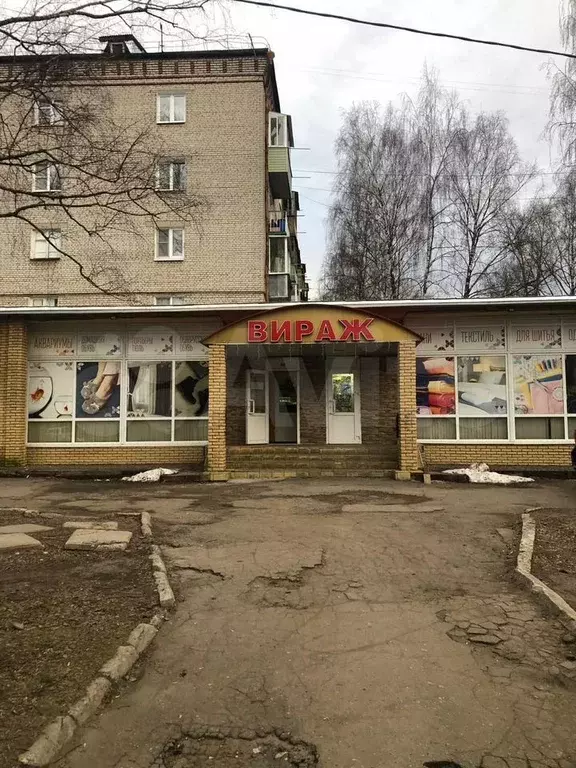 Свободного назначения, 40 м - Фото 1