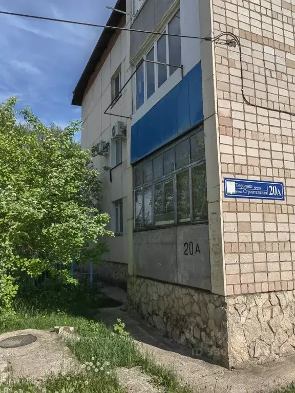 2-к кв. Башкортостан, Чишмы рп  (52.8 м) - Фото 1