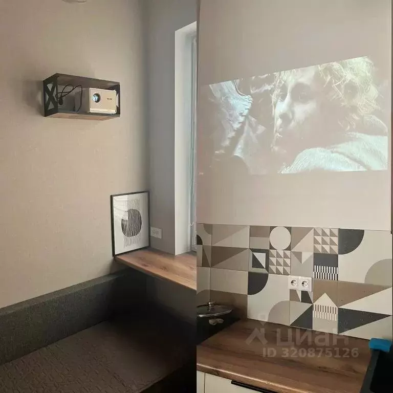 Студия Башкортостан, Уфа ул. Аксакова, 79 (24.0 м) - Фото 2